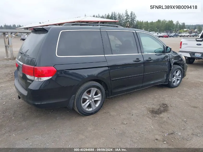 2009 Honda Odyssey Touring VIN: 5FNRL389X9B009418 Lot: 40294588