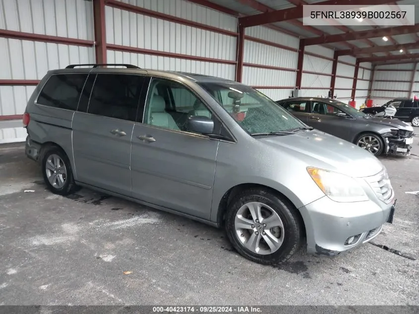 5FNRL38939B002567 2009 Honda Odyssey Touring