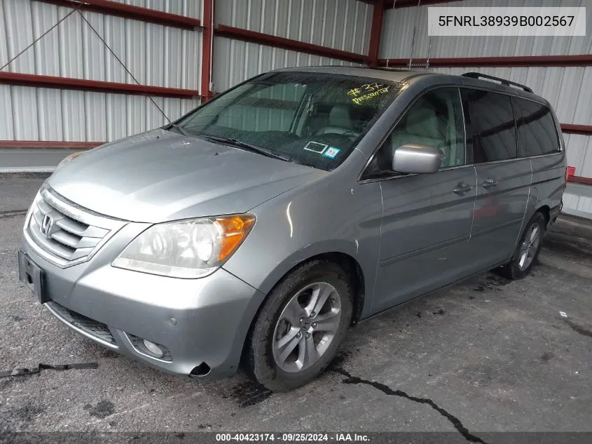 5FNRL38939B002567 2009 Honda Odyssey Touring