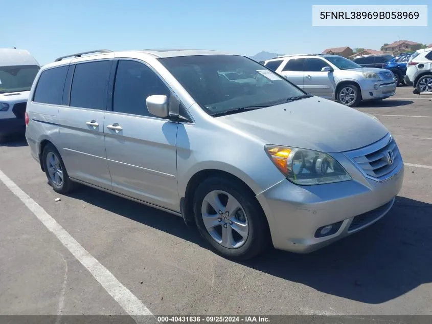 2009 Honda Odyssey Touring VIN: 5FNRL38969B058969 Lot: 40431636