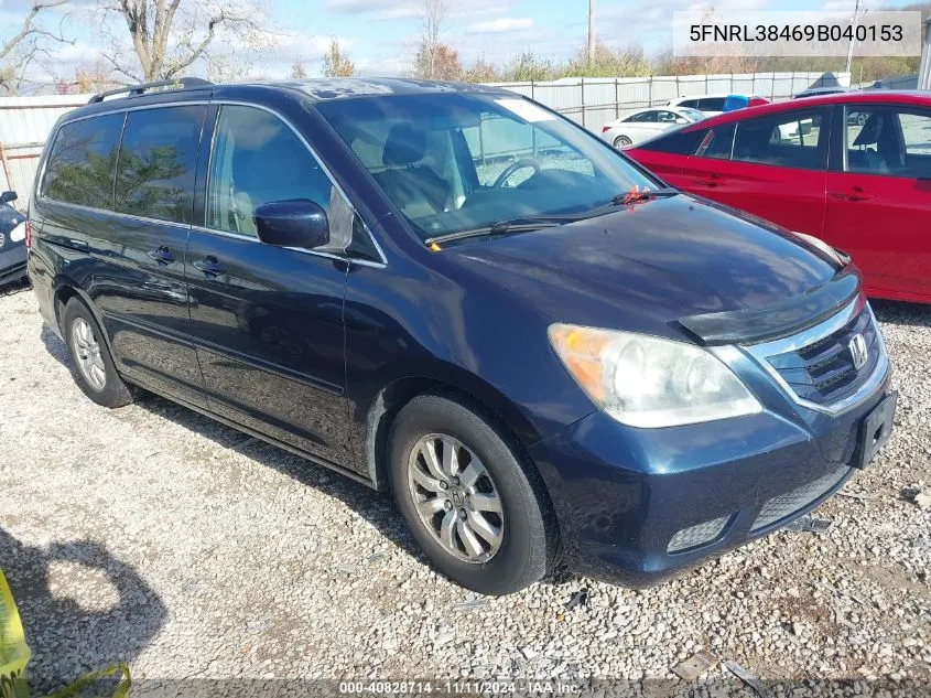 2009 Honda Odyssey Ex VIN: 5FNRL38469B040153 Lot: 40828714