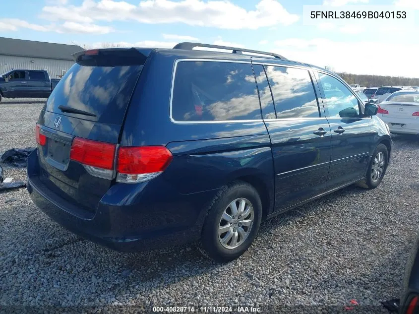 2009 Honda Odyssey Ex VIN: 5FNRL38469B040153 Lot: 40828714