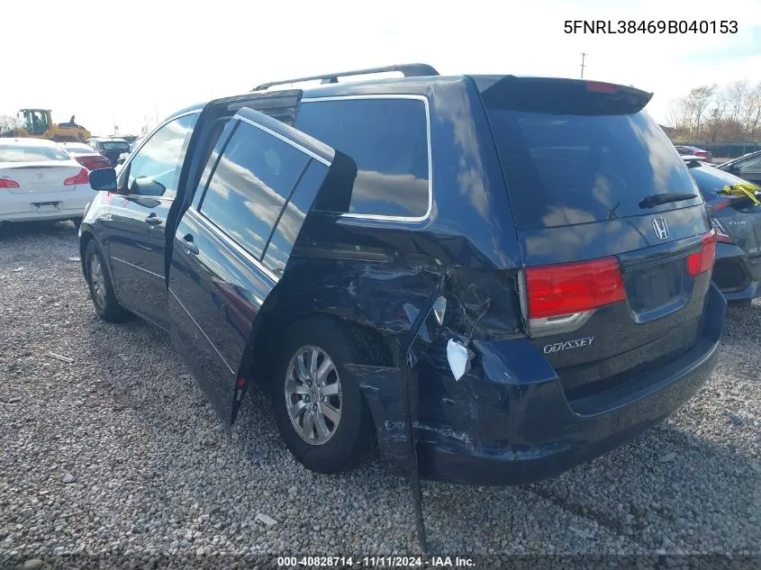 2009 Honda Odyssey Ex VIN: 5FNRL38469B040153 Lot: 40828714