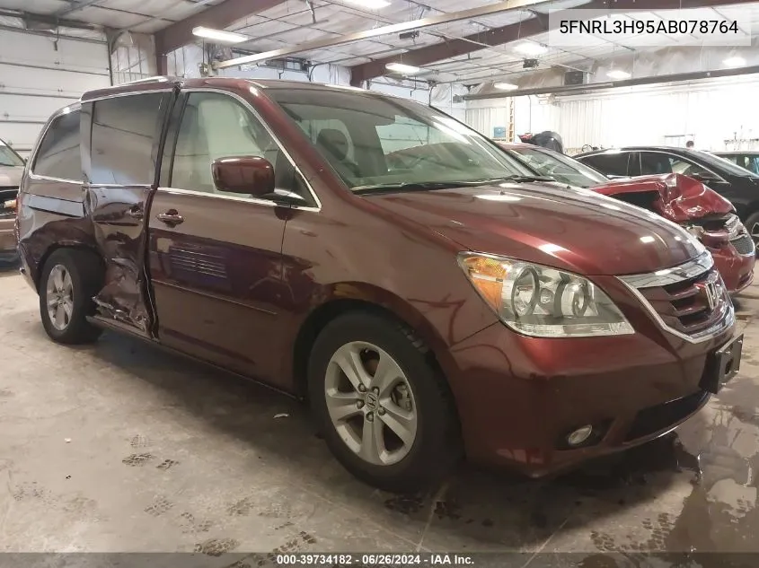 2010 Honda Odyssey Touring VIN: 5FNRL3H95AB078764 Lot: 39734182