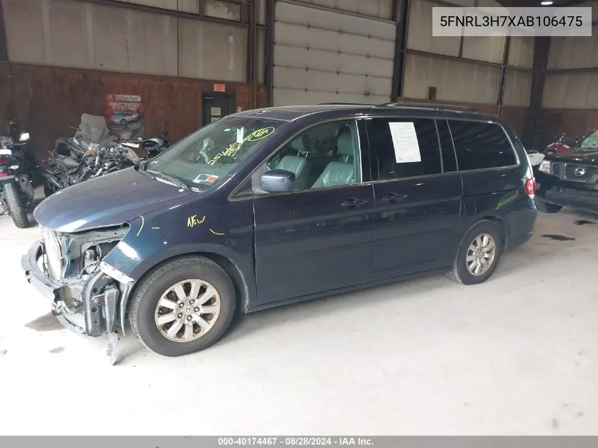 2010 Honda Odyssey Ex-L VIN: 5FNRL3H7XAB106475 Lot: 40174467