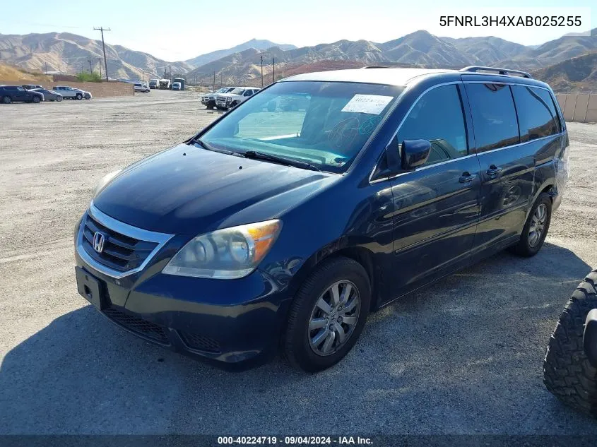 5FNRL3H4XAB025255 2010 Honda Odyssey Ex