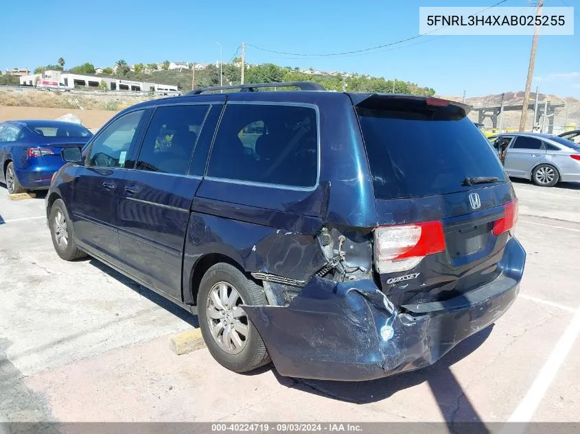 2010 Honda Odyssey Ex VIN: 5FNRL3H4XAB025255 Lot: 40224719