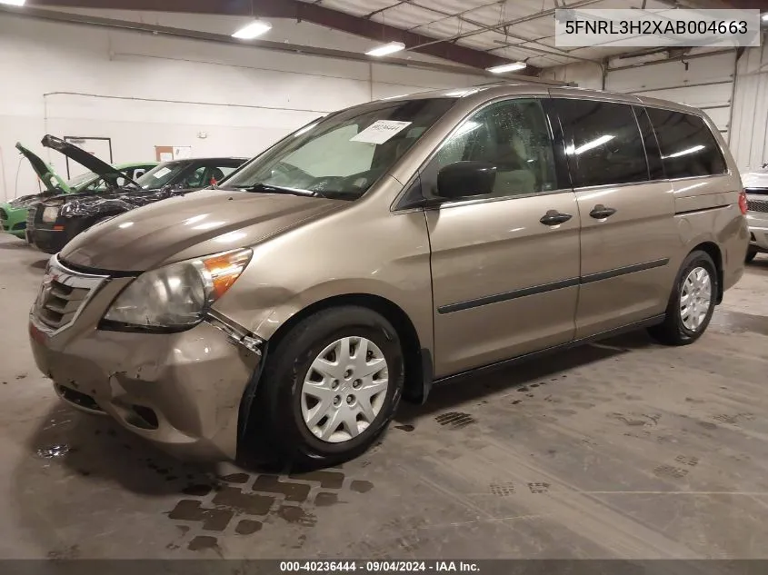 2010 Honda Odyssey Lx VIN: 5FNRL3H2XAB004663 Lot: 40236444