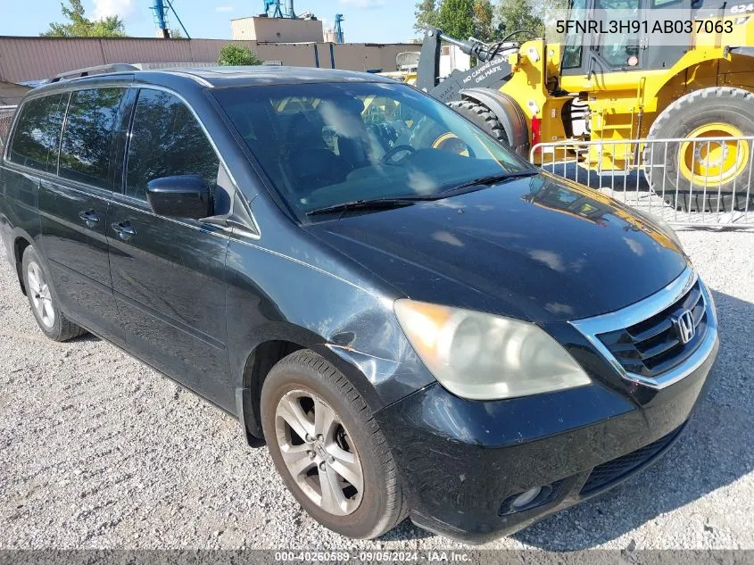 2010 Honda Odyssey Touring VIN: 5FNRL3H91AB037063 Lot: 40260589