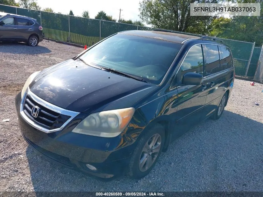 2010 Honda Odyssey Touring VIN: 5FNRL3H91AB037063 Lot: 40260589