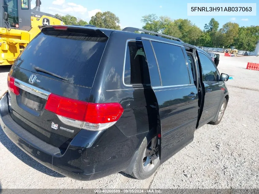 2010 Honda Odyssey Touring VIN: 5FNRL3H91AB037063 Lot: 40260589