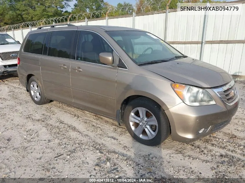 2010 Honda Odyssey Touring VIN: 5FNRL3H9XAB094779 Lot: 40412812