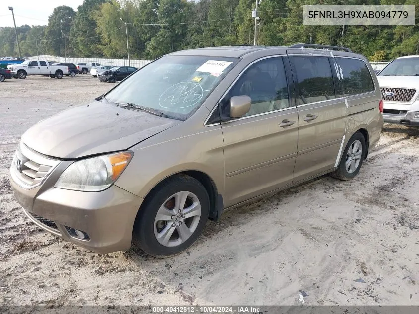 2010 Honda Odyssey Touring VIN: 5FNRL3H9XAB094779 Lot: 40412812