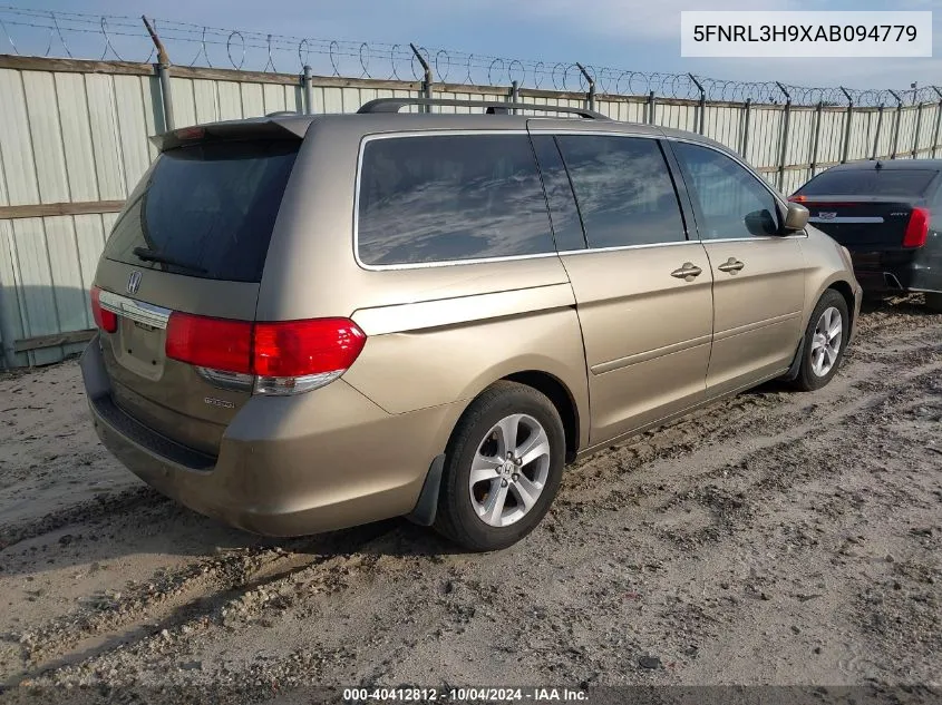 2010 Honda Odyssey Touring VIN: 5FNRL3H9XAB094779 Lot: 40412812