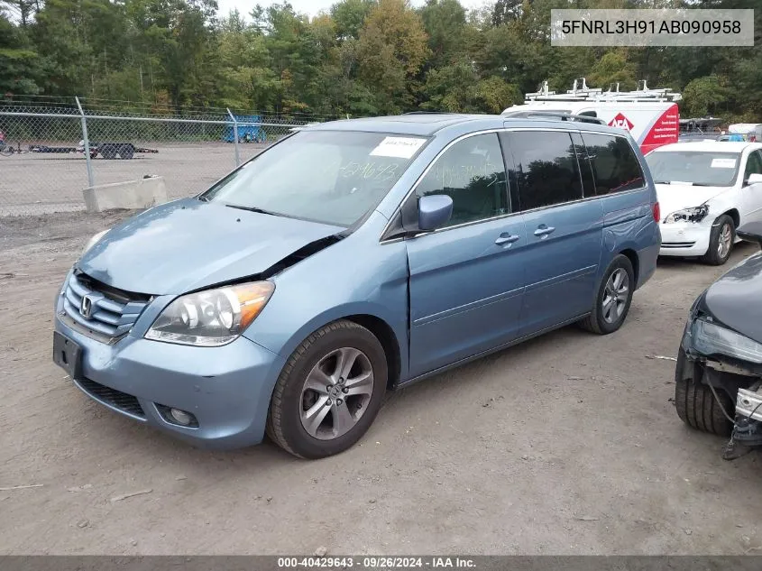 2010 Honda Odyssey Touring VIN: 5FNRL3H91AB090958 Lot: 40429643