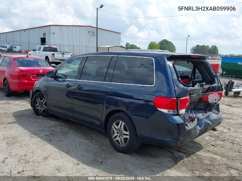 2010 Honda Odyssey Lx VIN: 5FNRL3H2XAB059906 Lot: 40441079