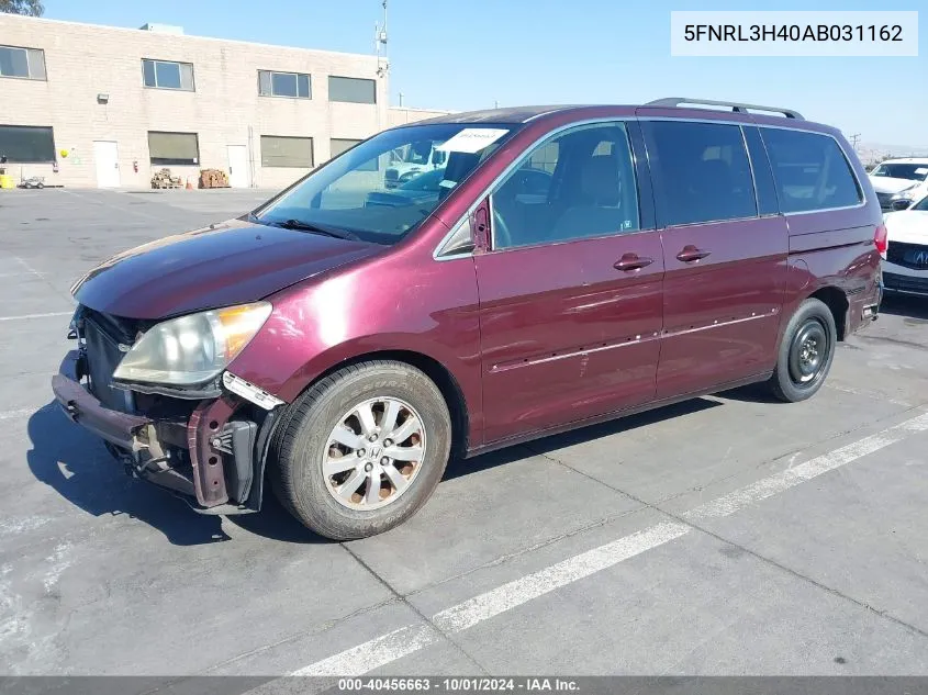 2010 Honda Odyssey Ex VIN: 5FNRL3H40AB031162 Lot: 40456663