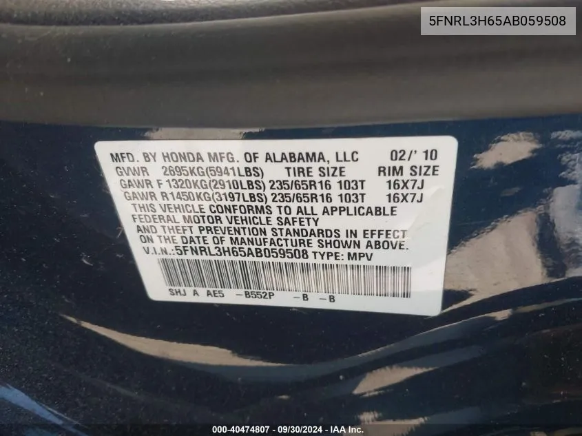 5FNRL3H65AB059508 2010 Honda Odyssey Exl