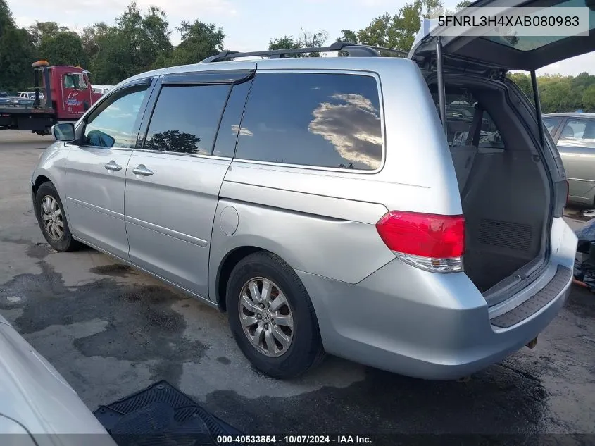 2010 Honda Odyssey Ex VIN: 5FNRL3H4XAB080983 Lot: 40533854