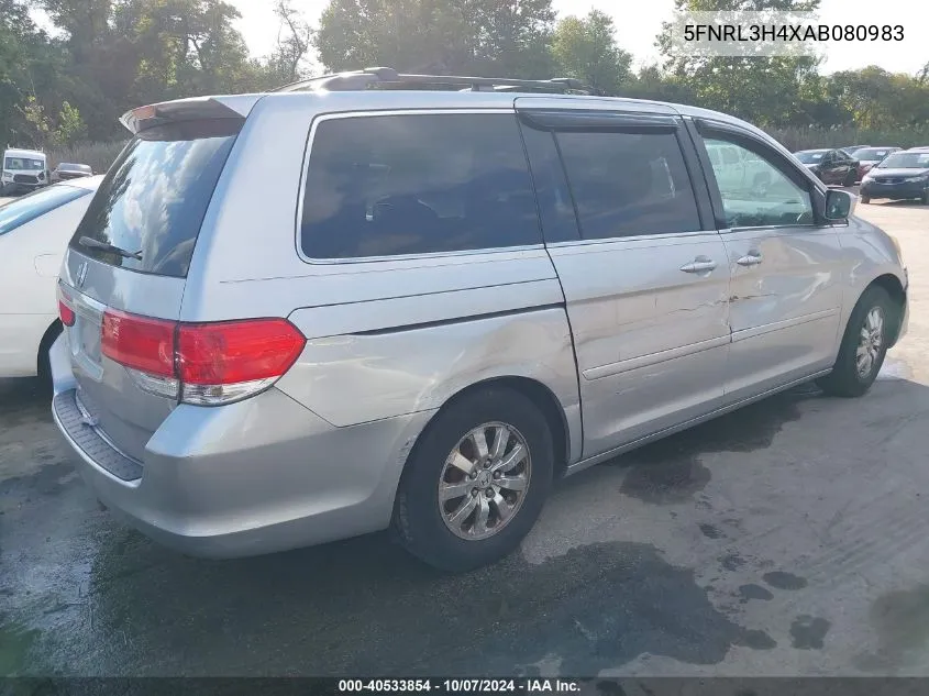 2010 Honda Odyssey Ex VIN: 5FNRL3H4XAB080983 Lot: 40533854