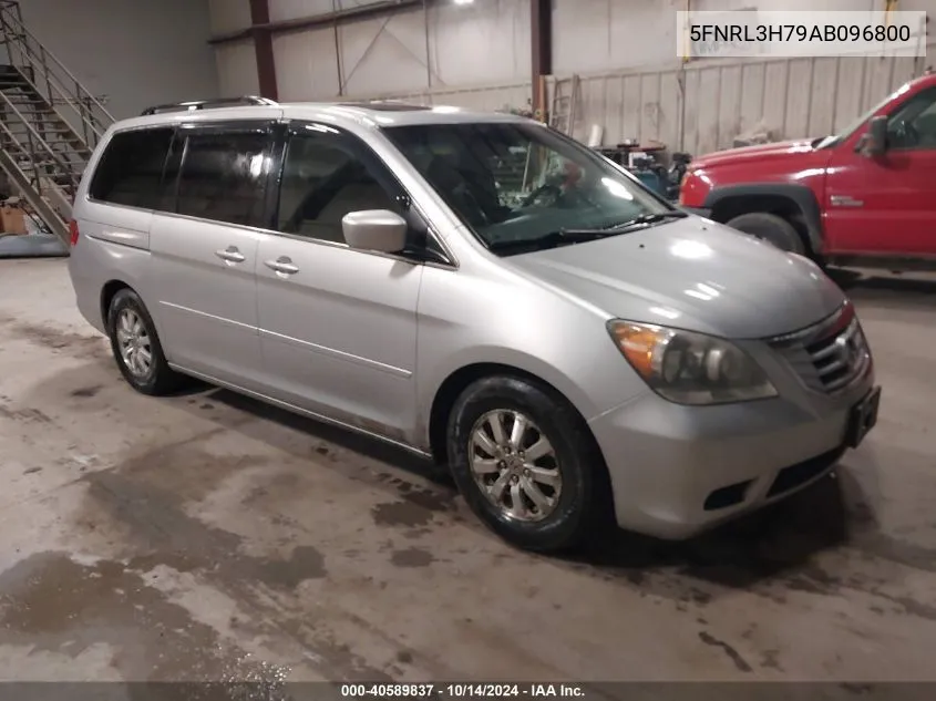 2010 Honda Odyssey Ex-L VIN: 5FNRL3H79AB096800 Lot: 40589837