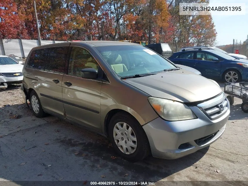 2010 Honda Odyssey Lx VIN: 5FNRL3H24AB051395 Lot: 40662975