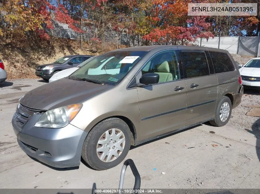 2010 Honda Odyssey Lx VIN: 5FNRL3H24AB051395 Lot: 40662975