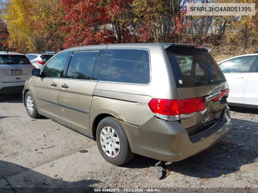 2010 Honda Odyssey Lx VIN: 5FNRL3H24AB051395 Lot: 40662975