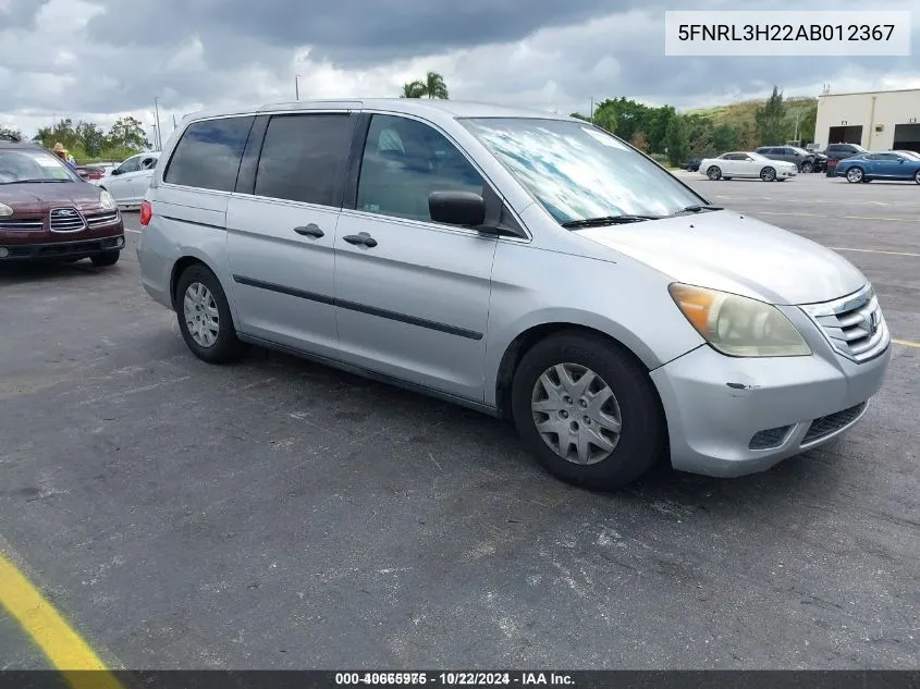 2010 Honda Odyssey Lx VIN: 5FNRL3H22AB012367 Lot: 40665975