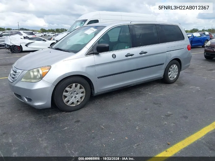 2010 Honda Odyssey Lx VIN: 5FNRL3H22AB012367 Lot: 40665975