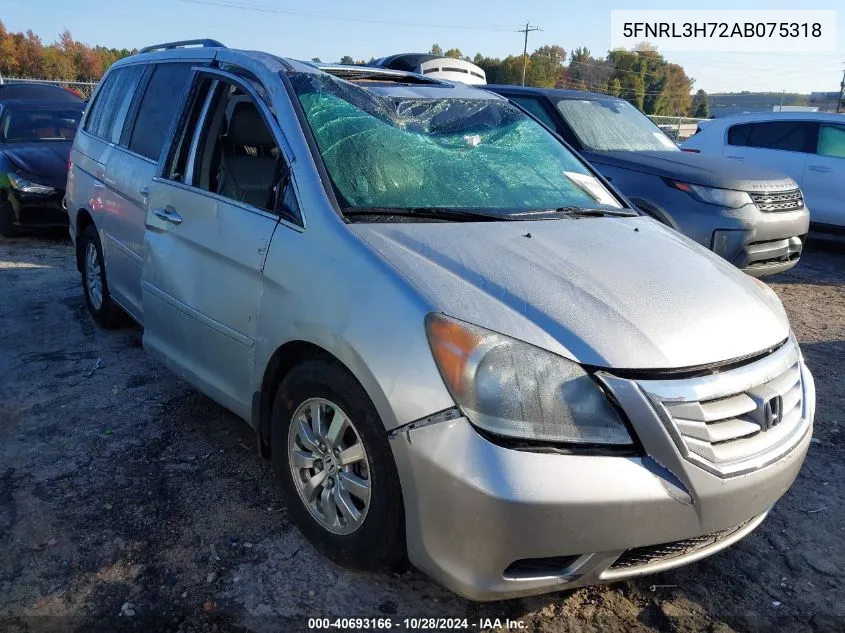 2010 Honda Odyssey Exl VIN: 5FNRL3H72AB075318 Lot: 40693166