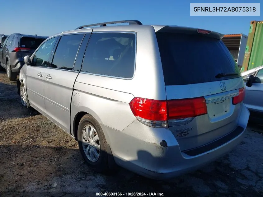 2010 Honda Odyssey Exl VIN: 5FNRL3H72AB075318 Lot: 40693166