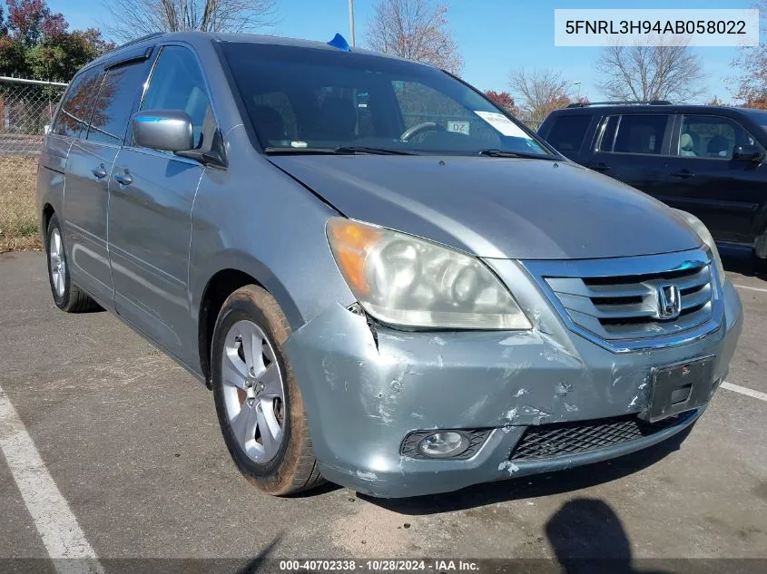 2010 Honda Odyssey Touring VIN: 5FNRL3H94AB058022 Lot: 40702338