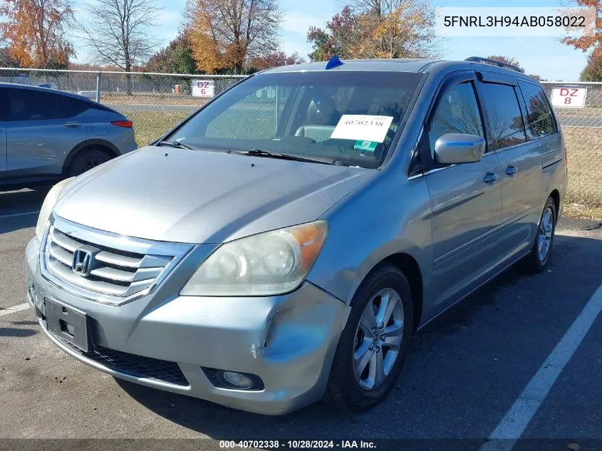 2010 Honda Odyssey Touring VIN: 5FNRL3H94AB058022 Lot: 40702338