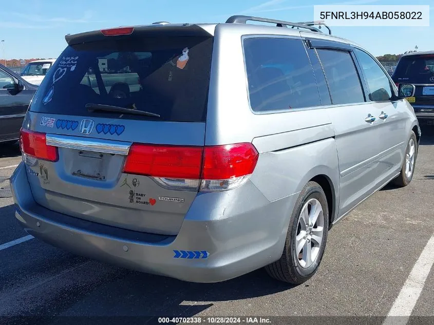 2010 Honda Odyssey Touring VIN: 5FNRL3H94AB058022 Lot: 40702338