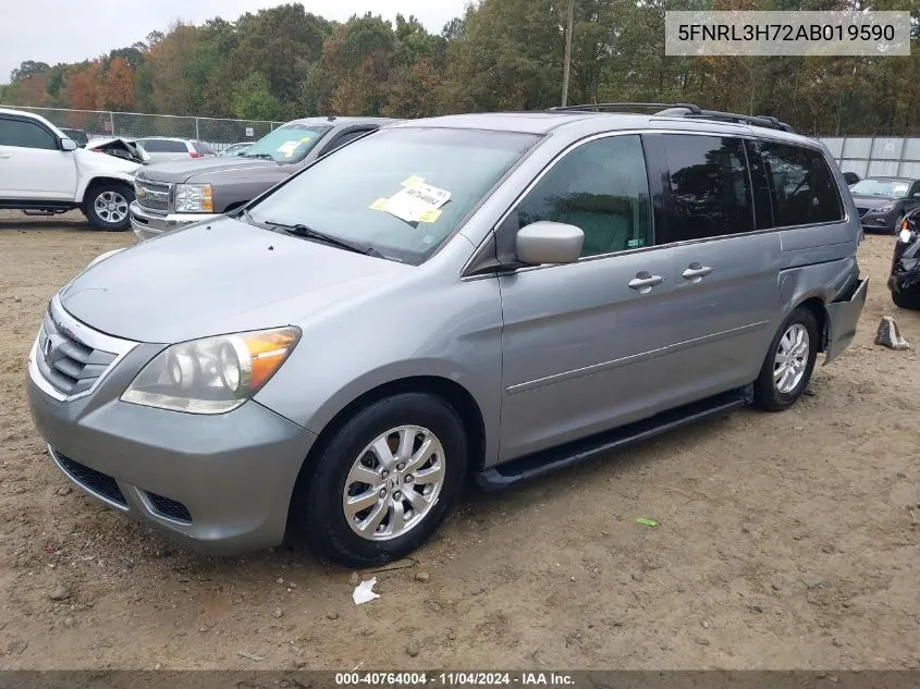 2010 Honda Odyssey Exl VIN: 5FNRL3H72AB019590 Lot: 40764004