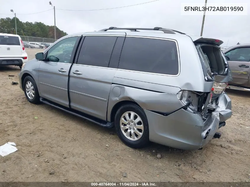 2010 Honda Odyssey Exl VIN: 5FNRL3H72AB019590 Lot: 40764004