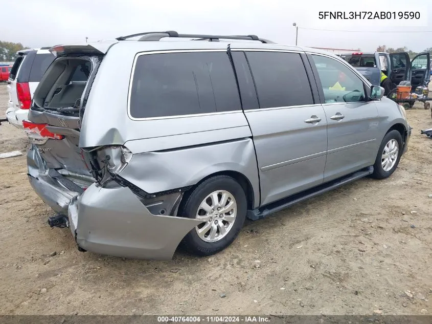 2010 Honda Odyssey Exl VIN: 5FNRL3H72AB019590 Lot: 40764004