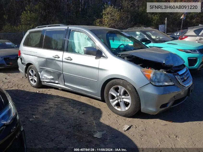 2010 Honda Odyssey Ex-L VIN: 5FNRL3H60AB091220 Lot: 40784139