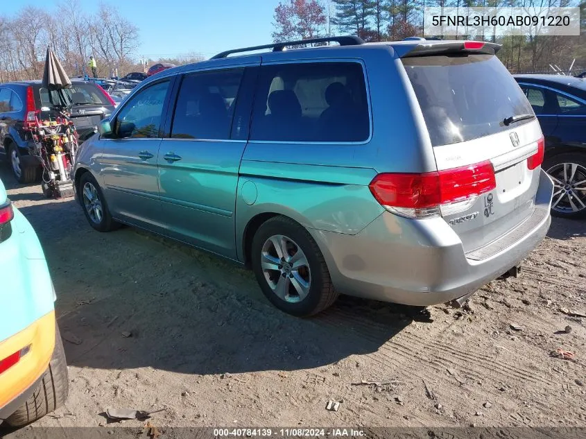 2010 Honda Odyssey Ex-L VIN: 5FNRL3H60AB091220 Lot: 40784139