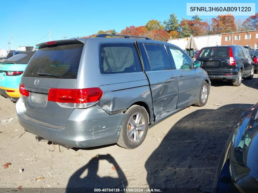 2010 Honda Odyssey Ex-L VIN: 5FNRL3H60AB091220 Lot: 40784139