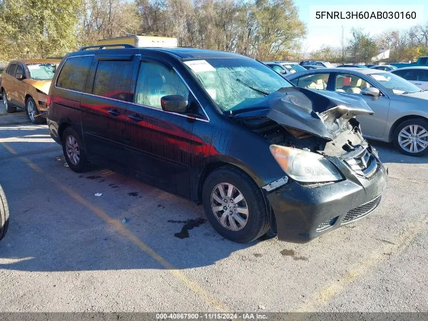 2010 Honda Odyssey Ex-L VIN: 5FNRL3H60AB030160 Lot: 40867900