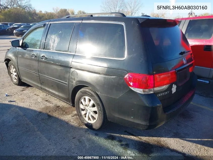 2010 Honda Odyssey Ex-L VIN: 5FNRL3H60AB030160 Lot: 40867900