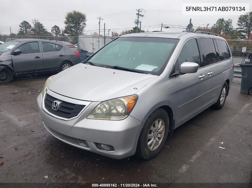 2010 Honda Odyssey Ex-L VIN: 5FNRL3H71AB079134 Lot: 40895162