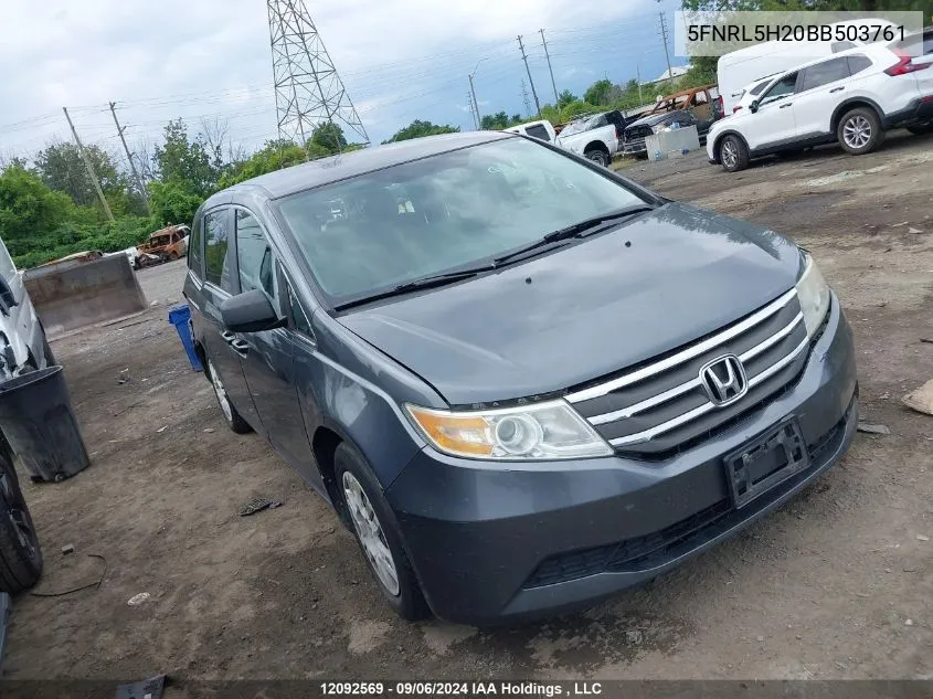 2011 Honda Odyssey VIN: 5FNRL5H20BB503761 Lot: 12092569