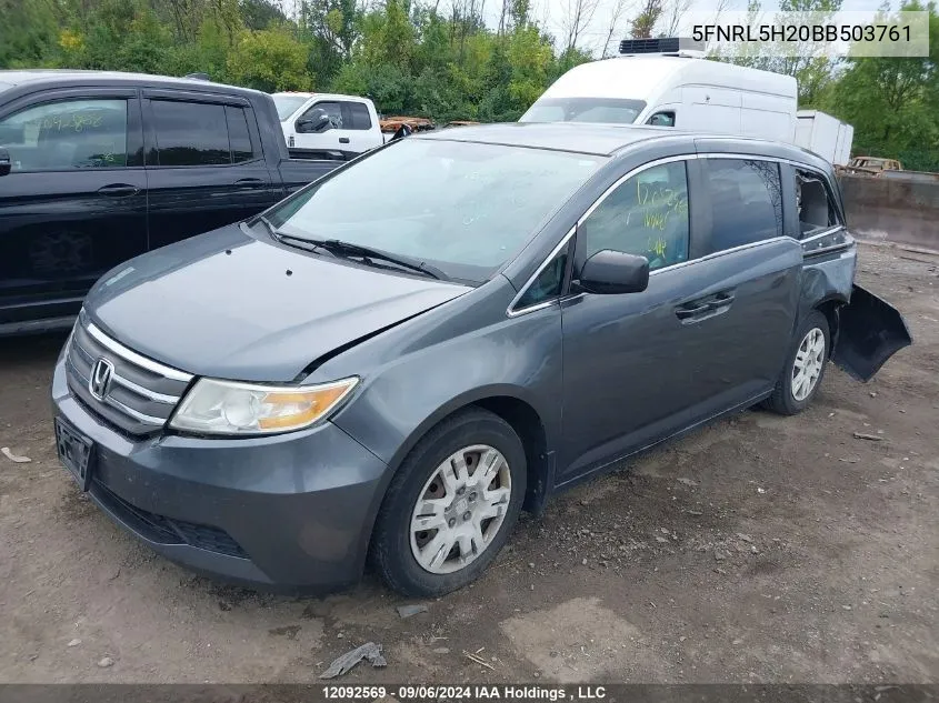 2011 Honda Odyssey VIN: 5FNRL5H20BB503761 Lot: 12092569