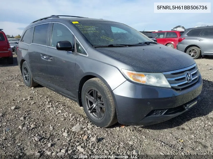 2011 Honda Odyssey VIN: 5FNRL5H61BB506736 Lot: 12125984