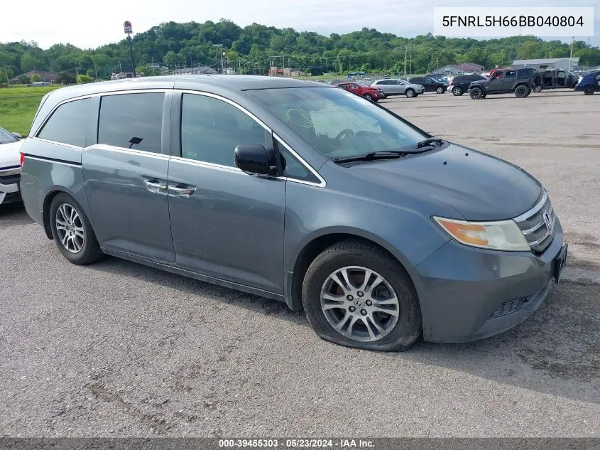 2011 Honda Odyssey Ex-L VIN: 5FNRL5H66BB040804 Lot: 39455303