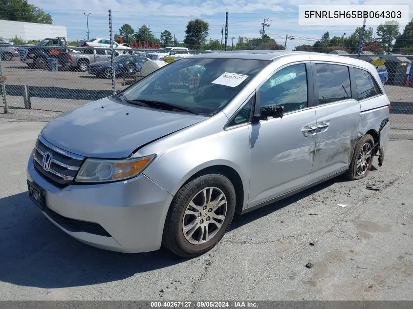 2011 Honda Odyssey Exl VIN: 5FNRL5H65BB064303 Lot: 40267127