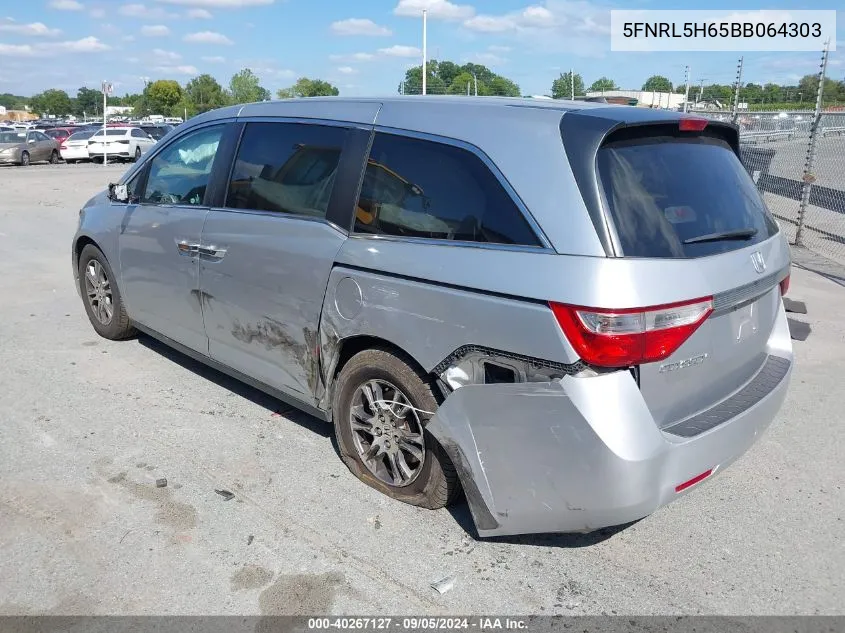 2011 Honda Odyssey Exl VIN: 5FNRL5H65BB064303 Lot: 40267127